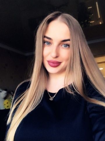 Сабина
